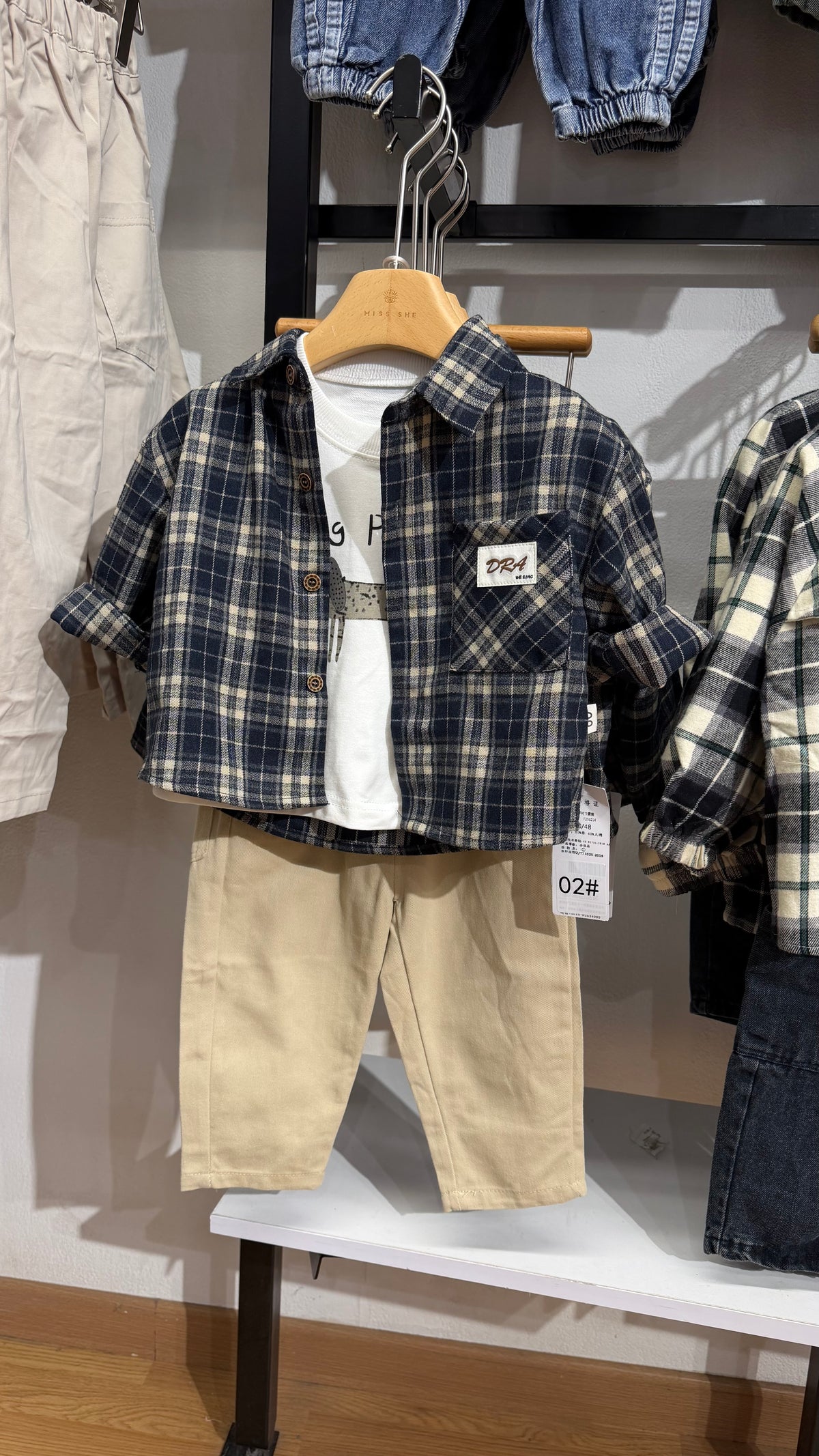 Street Boy Set