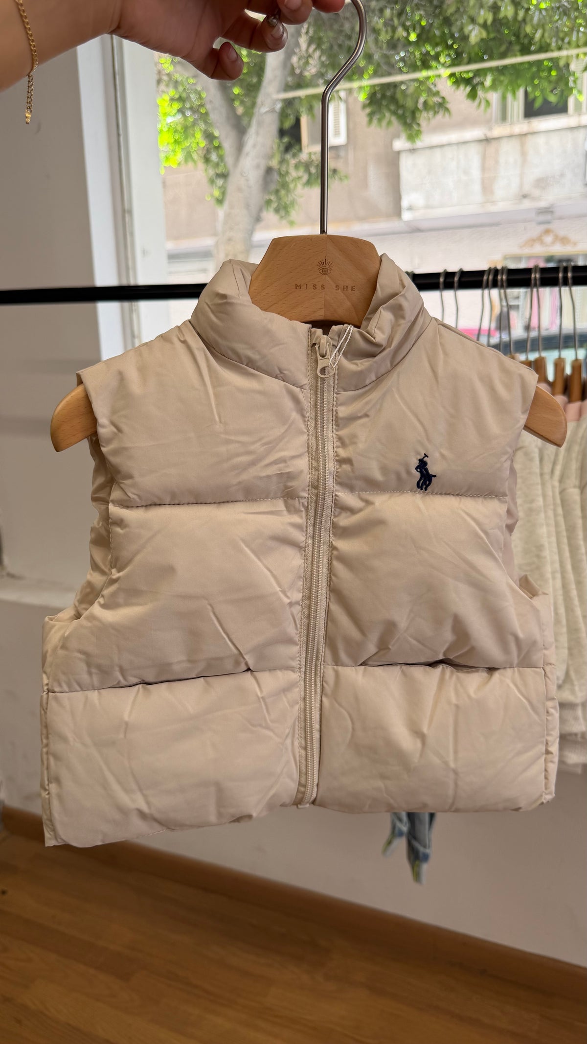 Puffer vest - Beige