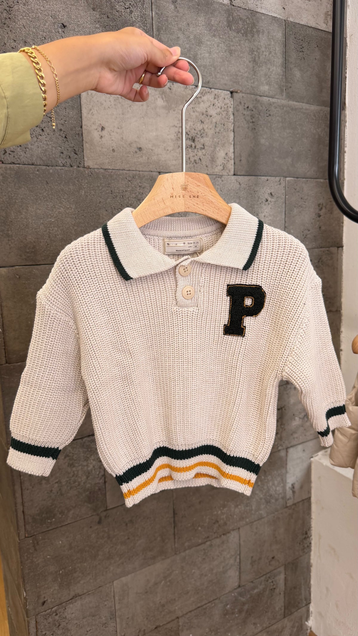 Polo P Knit Sweater - Cream
